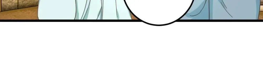 Read Save Me, Guild Master! chapter 104 image 4 on Lezhin
