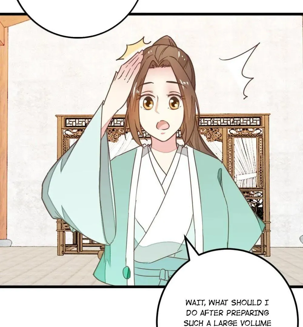 Read Save Me, Guild Master! chapter 105 image 13 on Lezhin