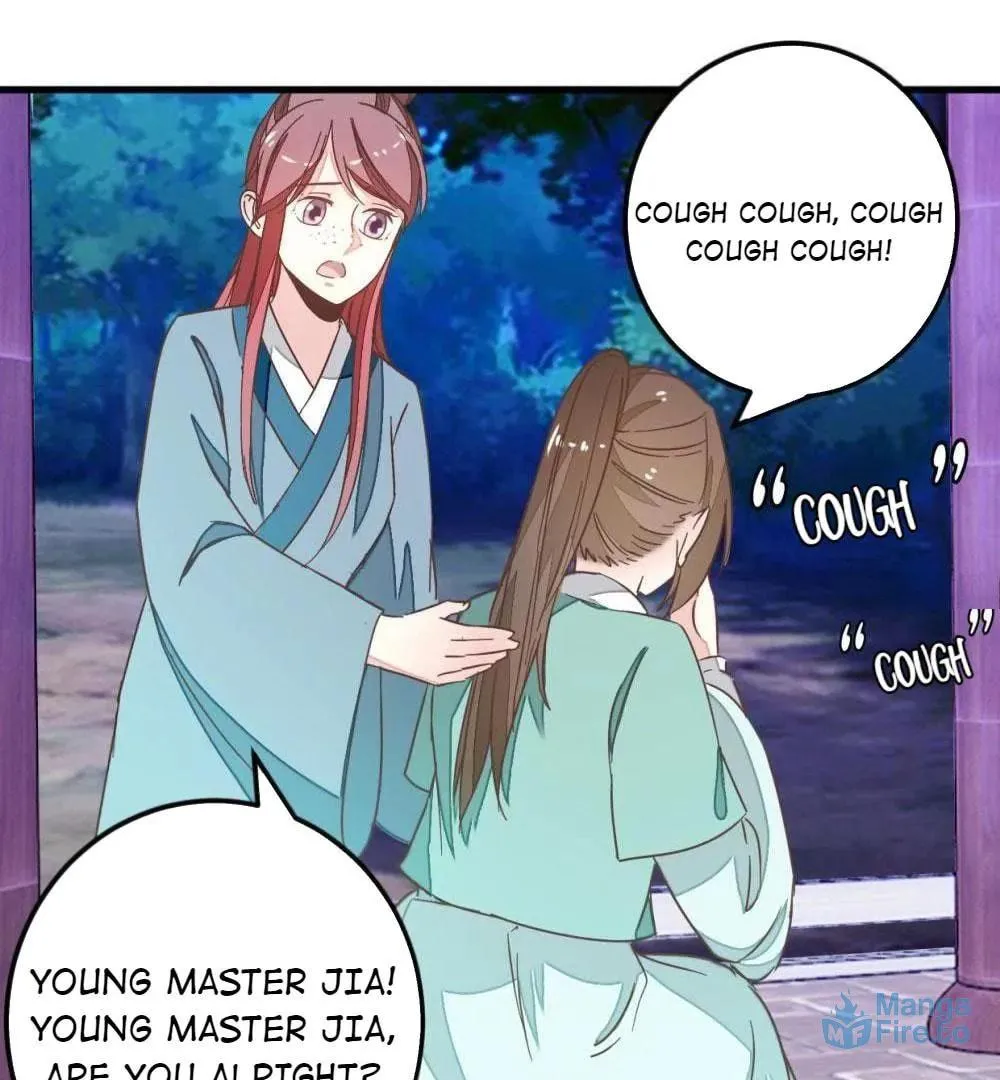 Read Save Me, Guild Master! chapter 105 image 38 on Lezhin