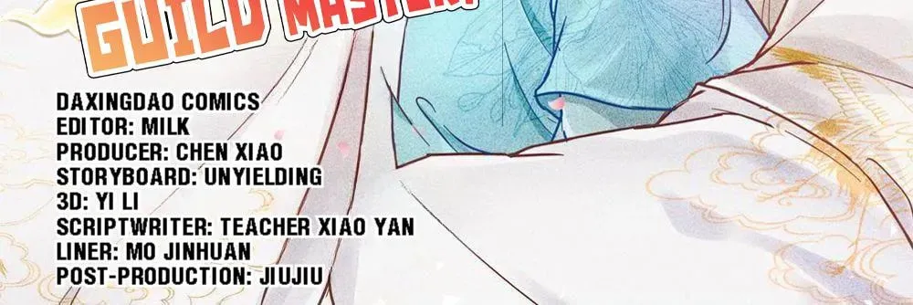 Read Save Me, Guild Master! chapter 106 image 1 on Lezhin