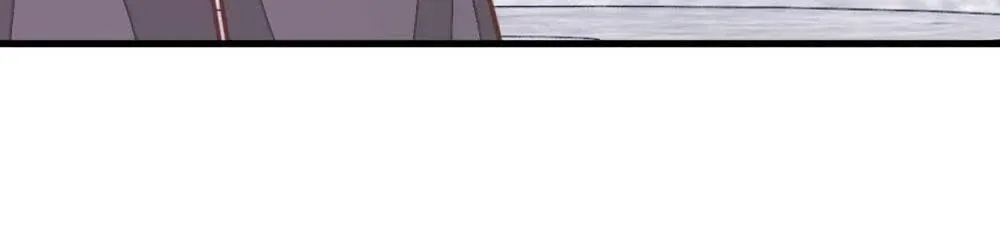 Read Save Me, Guild Master! chapter 106 image 24 on Lezhin