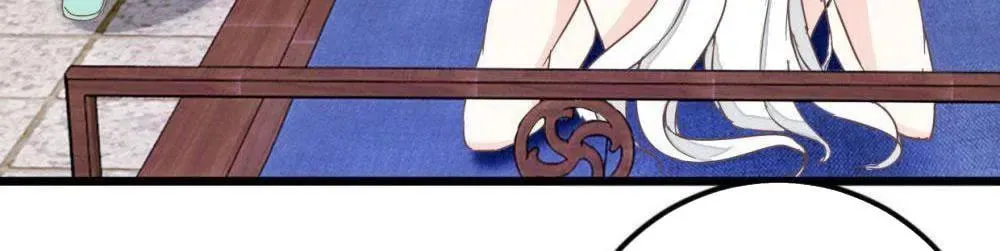 Read Save Me, Guild Master! chapter 107 image 12 on Lezhin