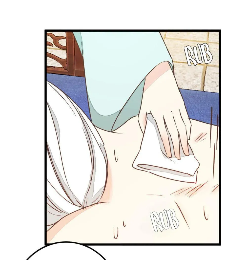 Read Save Me, Guild Master! chapter 107 image 25 on Lezhin