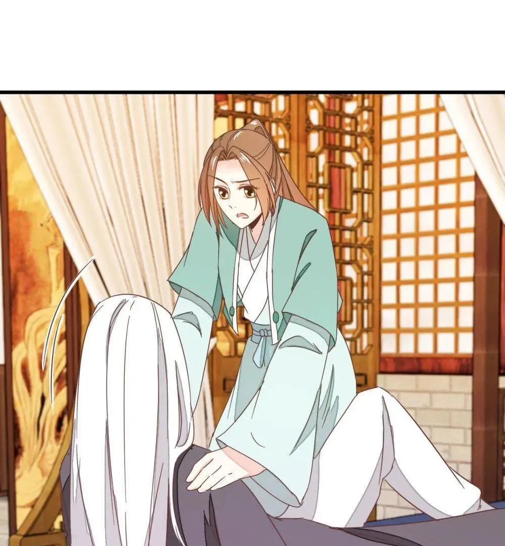 Read Save Me, Guild Master! chapter 107 image 9 on Lezhin