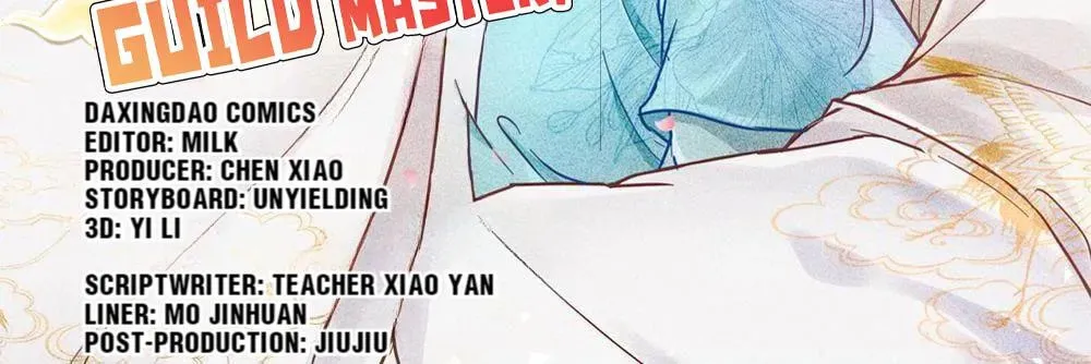 Read Save Me, Guild Master! chapter 108 image 1 on Lezhin