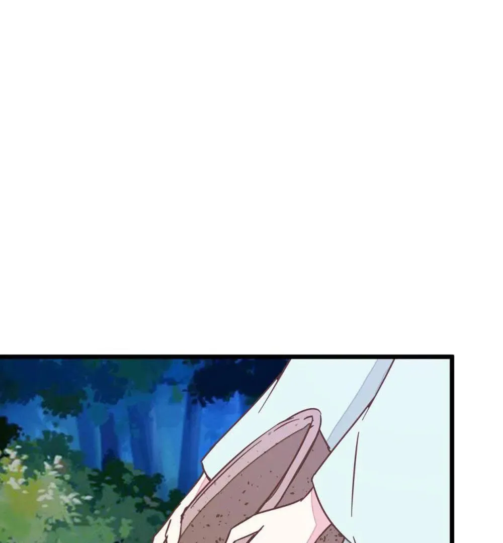 Read Save Me, Guild Master! chapter 108 image 10 on Lezhin