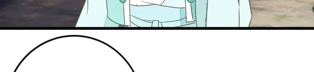 Read Save Me, Guild Master! chapter 108 image 15 on Lezhin
