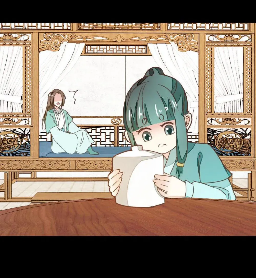 Read Save Me, Guild Master! chapter 108 image 24 on Lezhin