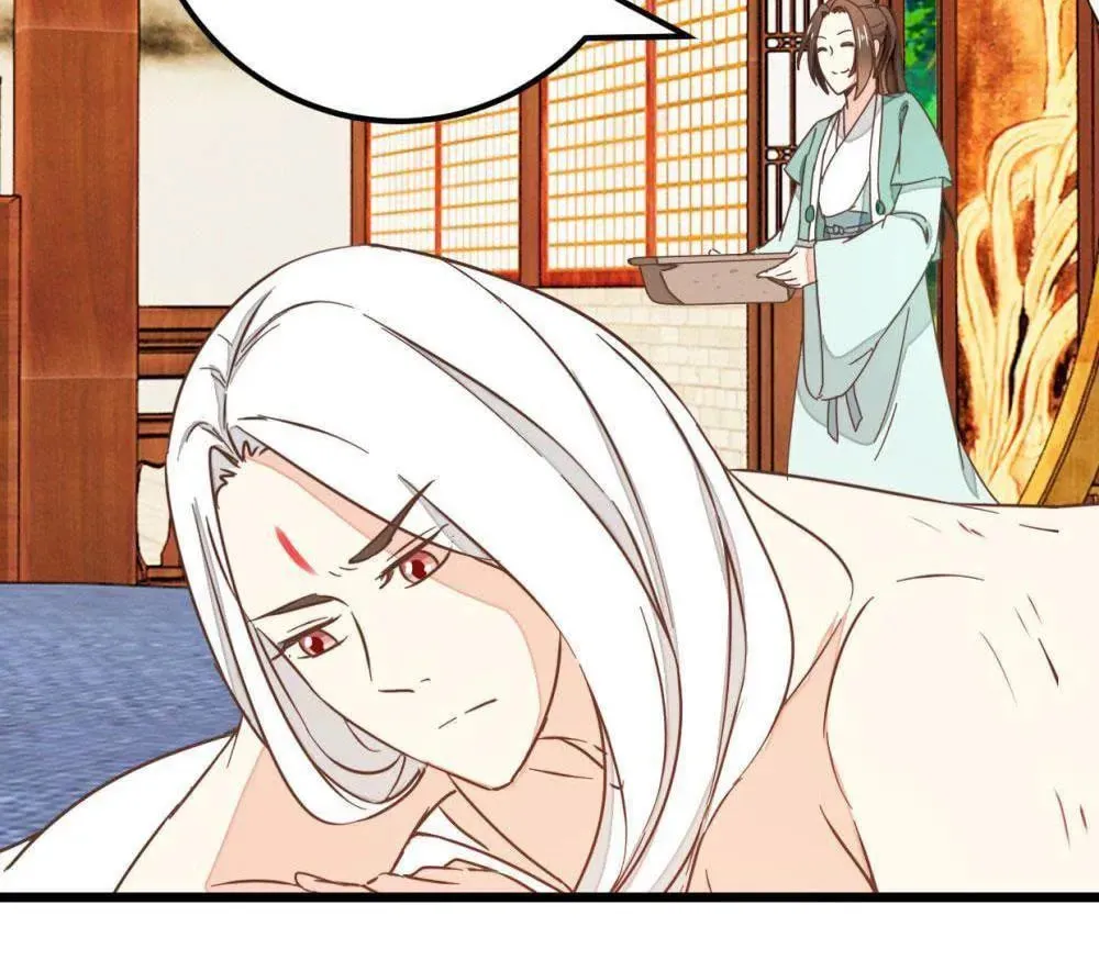 Read Save Me, Guild Master! chapter 108 image 3 on Lezhin