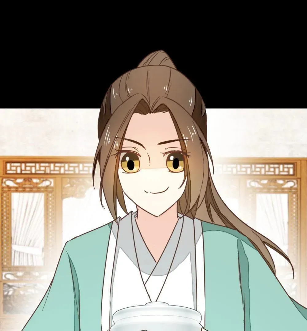 Read Save Me, Guild Master! chapter 108 image 33 on Lezhin