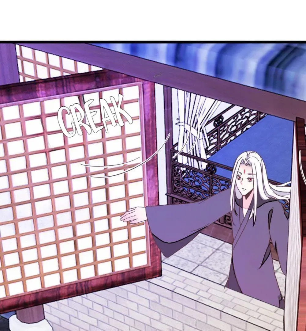 Read Save Me, Guild Master! chapter 108 image 6 on Lezhin