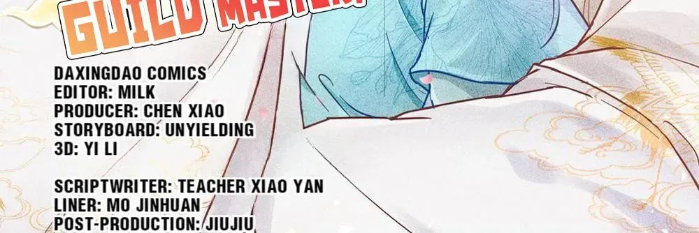 Read Save Me, Guild Master! chapter 109 image 1 on Lezhin