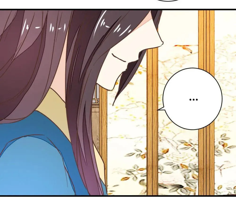 Read Save Me, Guild Master! chapter 109 image 21 on Lezhin