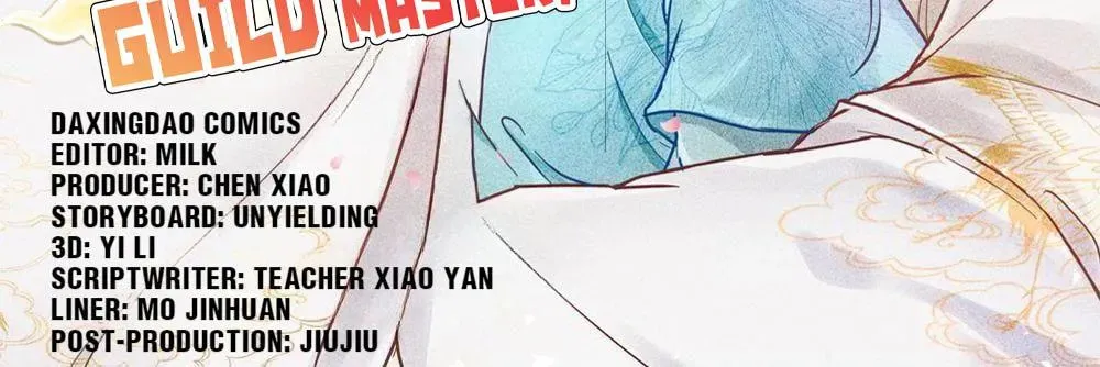 Read Save Me, Guild Master! chapter 110 image 1 on Lezhin