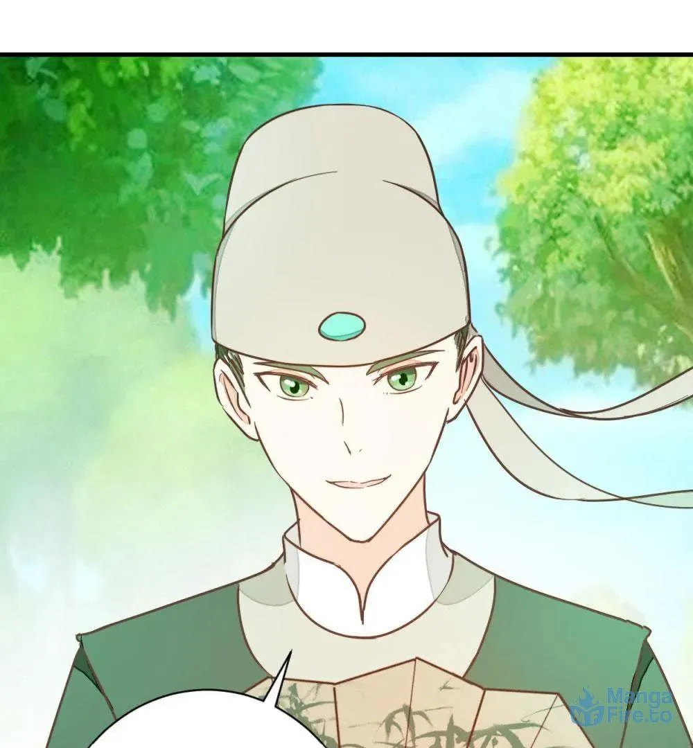 Read Save Me, Guild Master! chapter 110 image 17 on Lezhin