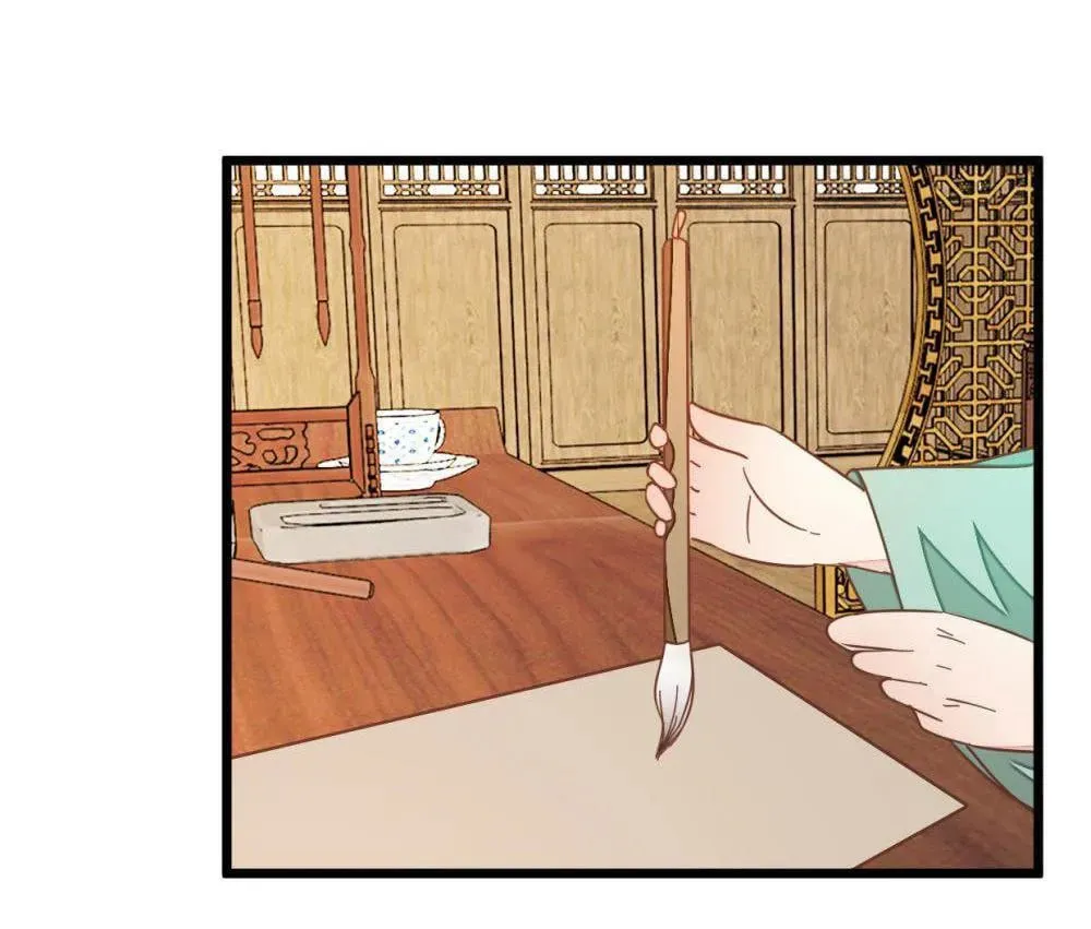 Read Save Me, Guild Master! chapter 110 image 19 on Lezhin