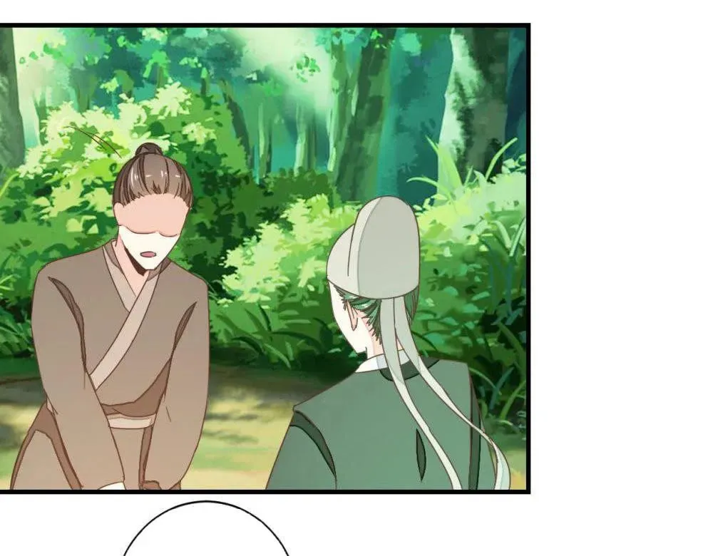 Read Save Me, Guild Master! chapter 110 image 6 on Lezhin