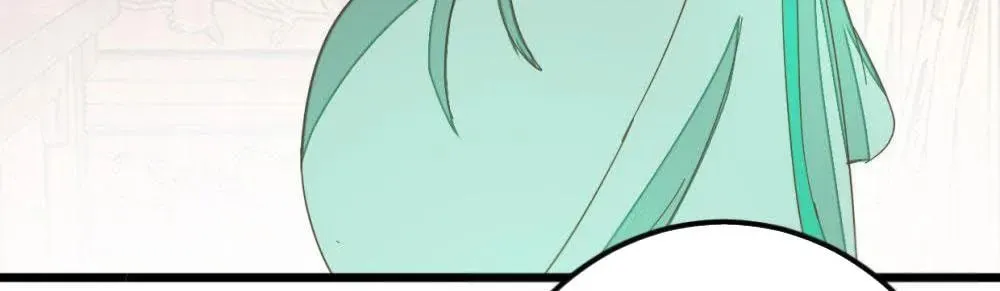 Read Save Me, Guild Master! chapter 111 image 3 on Lezhin