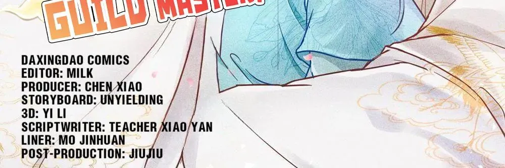 Read Save Me, Guild Master! chapter 112 image 1 on Lezhin