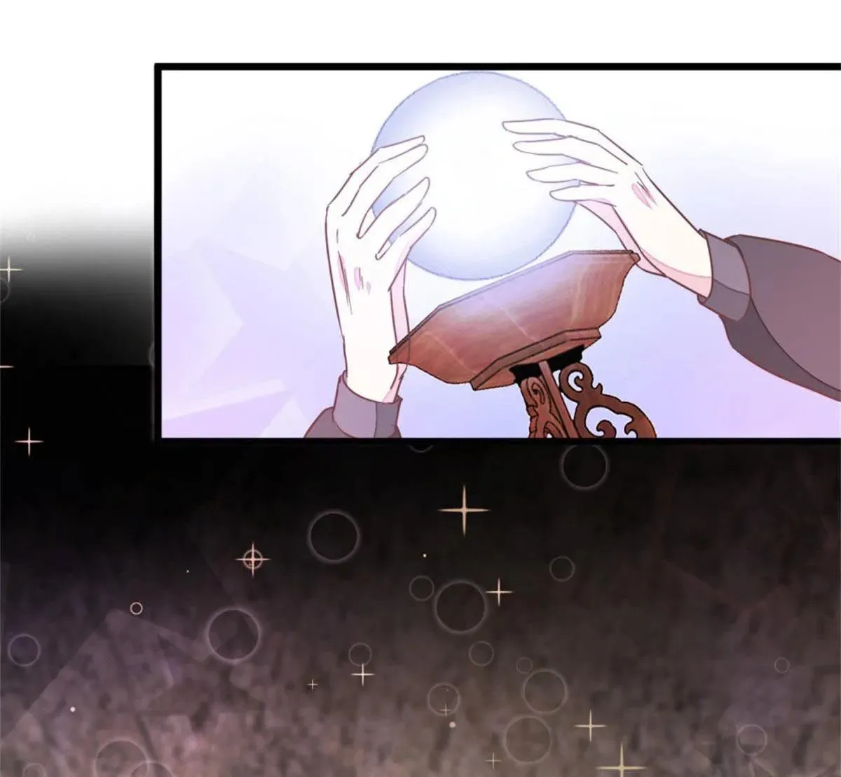 Read Save Me, Guild Master! chapter 112 image 15 on Lezhin