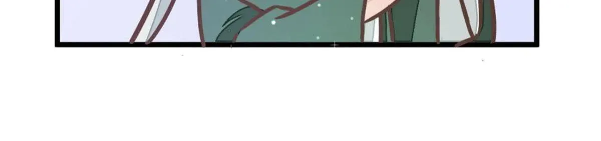 Read Save Me, Guild Master! chapter 112 image 27 on Lezhin