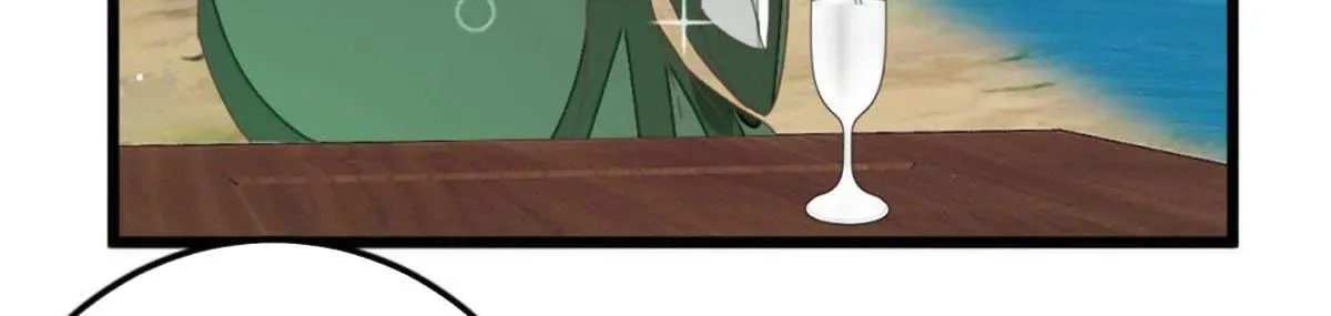 Read Save Me, Guild Master! chapter 112 image 30 on Lezhin