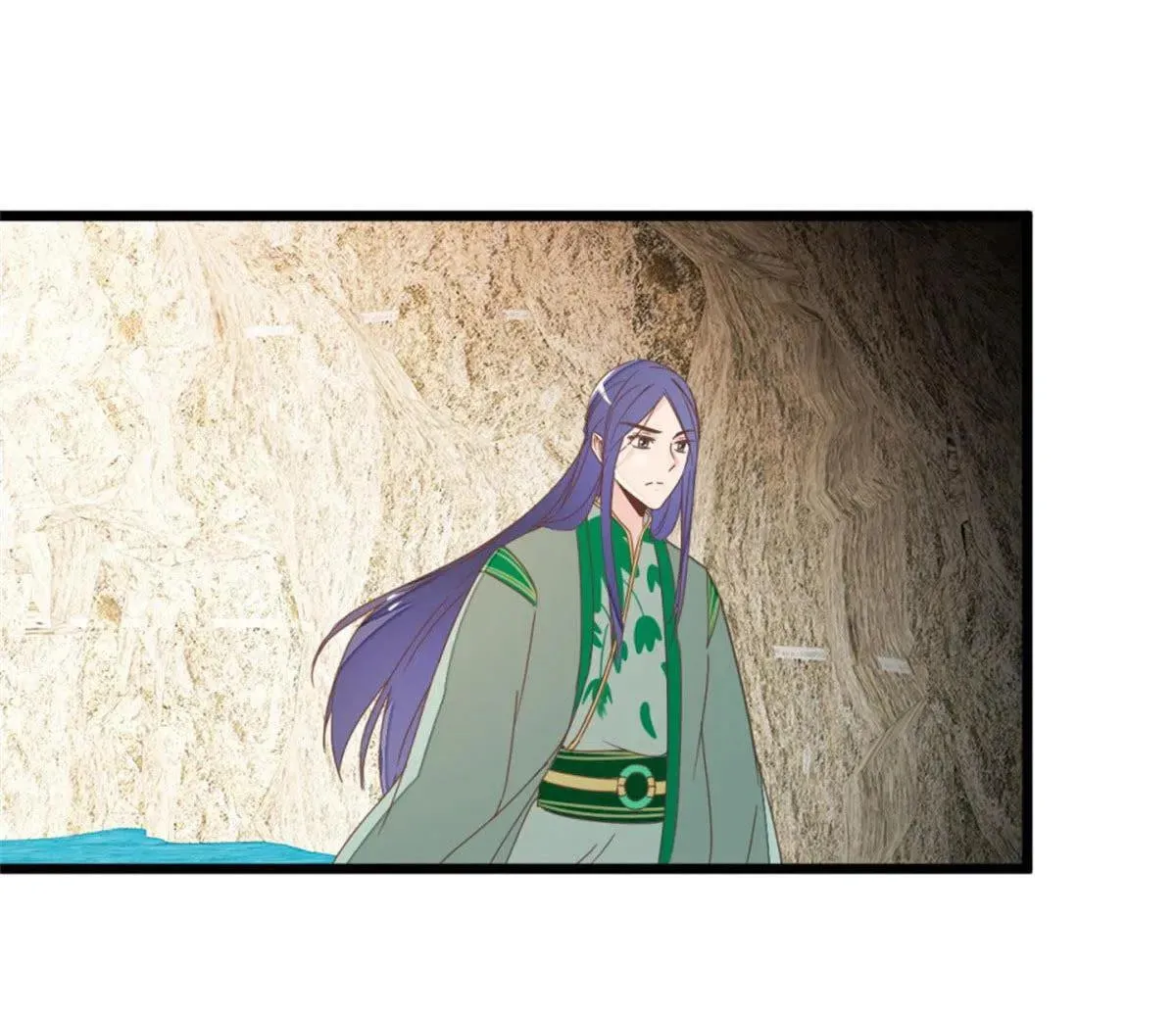 Read Save Me, Guild Master! chapter 112 image 6 on Lezhin