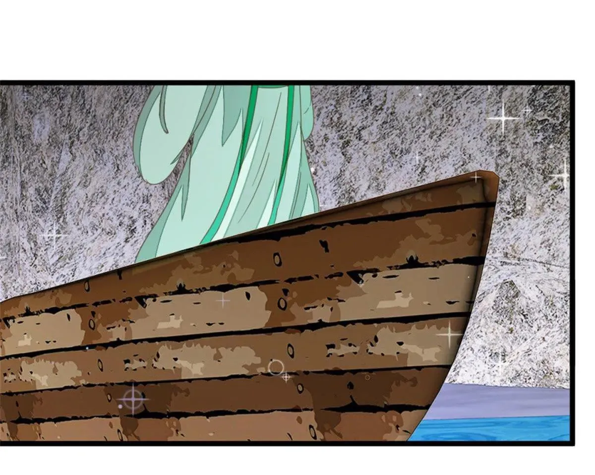 Read Save Me, Guild Master! chapter 113 image 15 on Lezhin