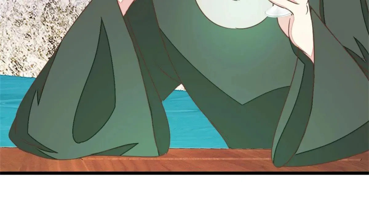 Read Save Me, Guild Master! chapter 113 image 18 on Lezhin