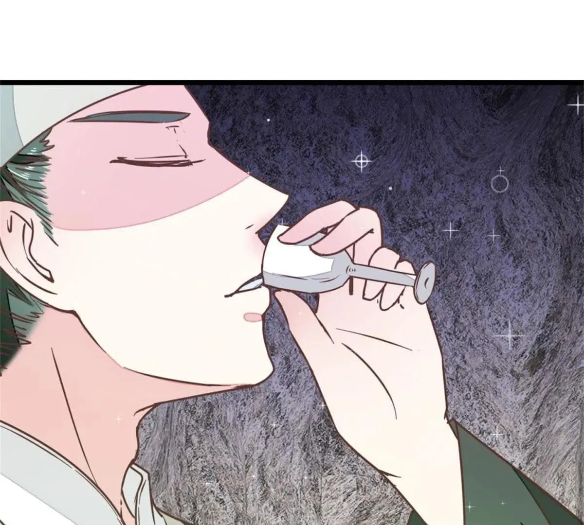 Read Save Me, Guild Master! chapter 113 image 19 on Lezhin
