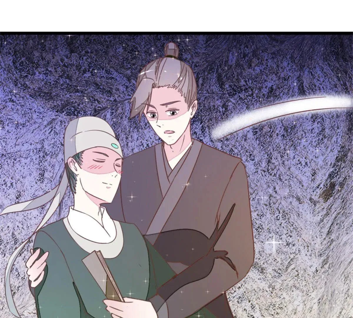Read Save Me, Guild Master! chapter 113 image 24 on Lezhin