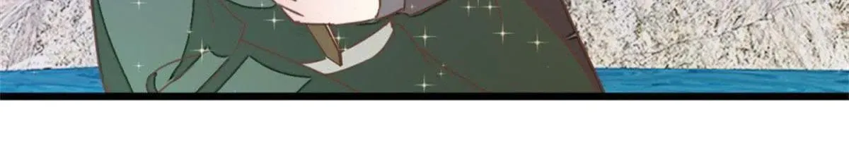 Read Save Me, Guild Master! chapter 113 image 25 on Lezhin