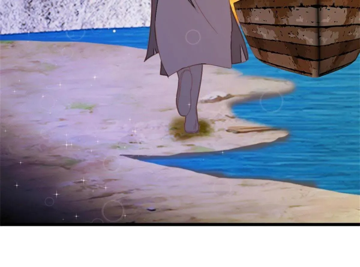 Read Save Me, Guild Master! chapter 113 image 27 on Lezhin
