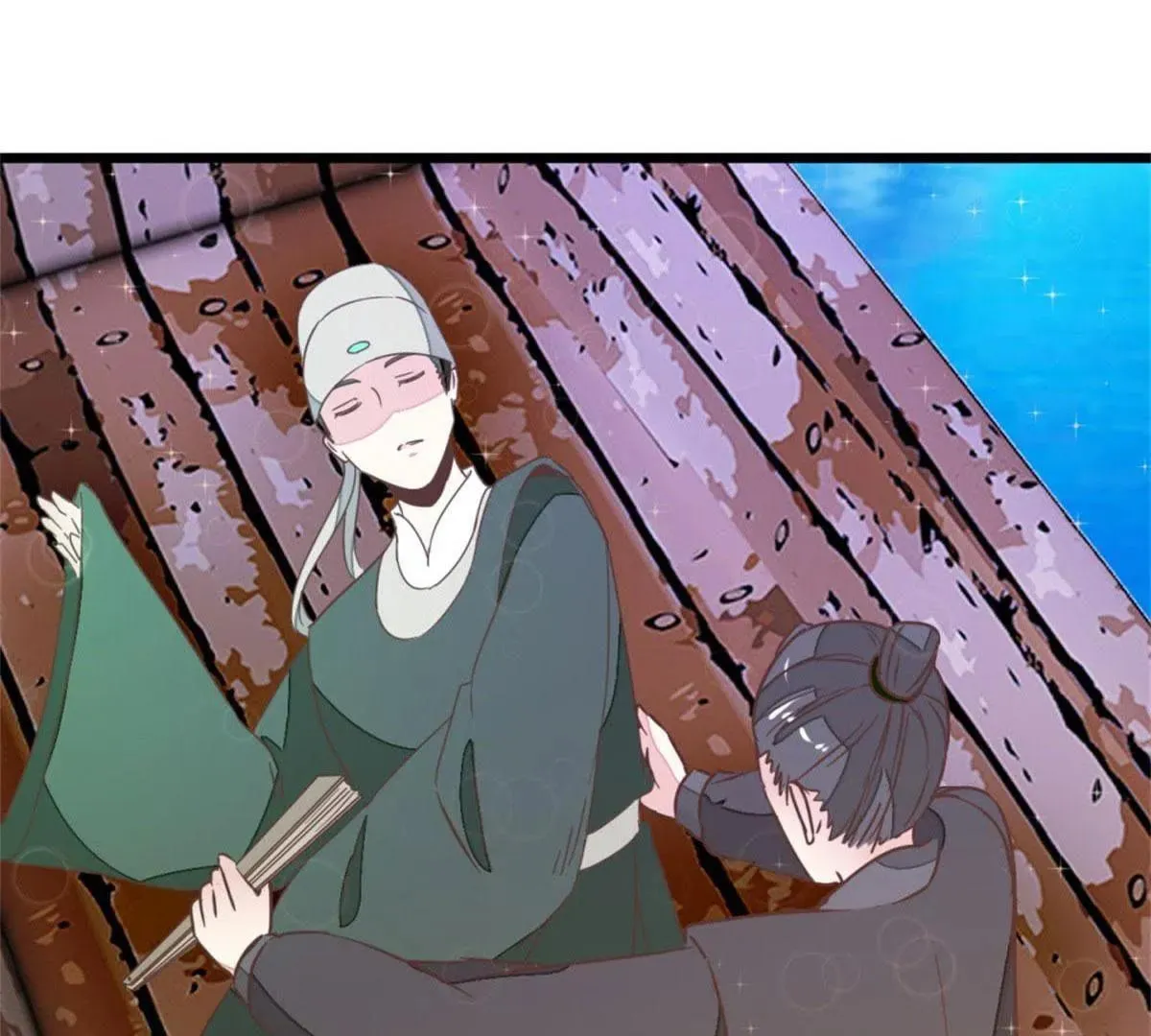 Read Save Me, Guild Master! chapter 113 image 28 on Lezhin