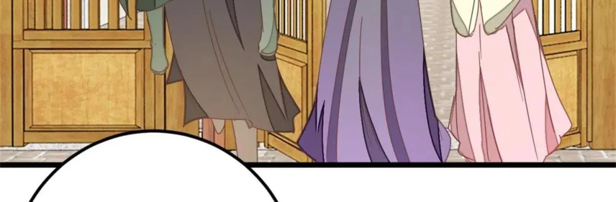 Read Save Me, Guild Master! chapter 113 image 34 on Lezhin