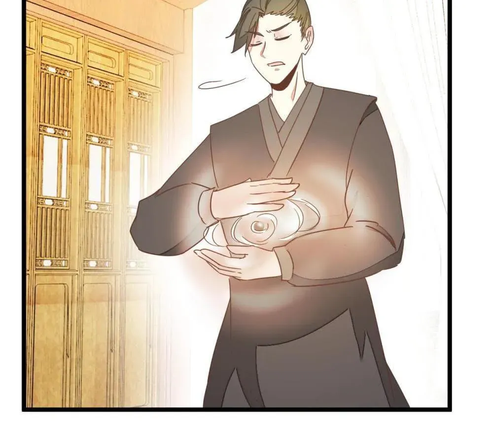 Read Save Me, Guild Master! chapter 114 image 10 on Lezhin