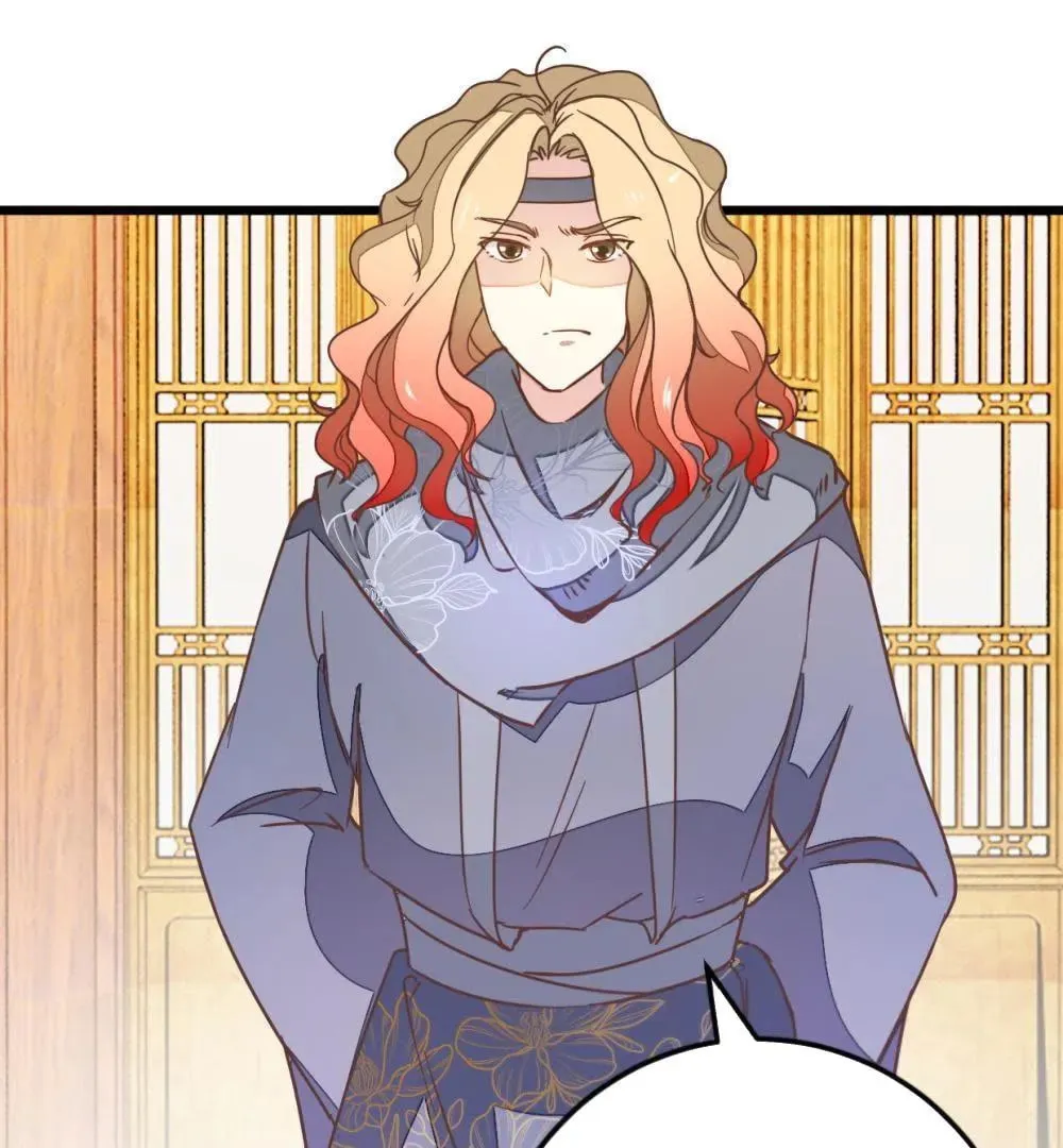 Read Save Me, Guild Master! chapter 114 image 13 on Lezhin