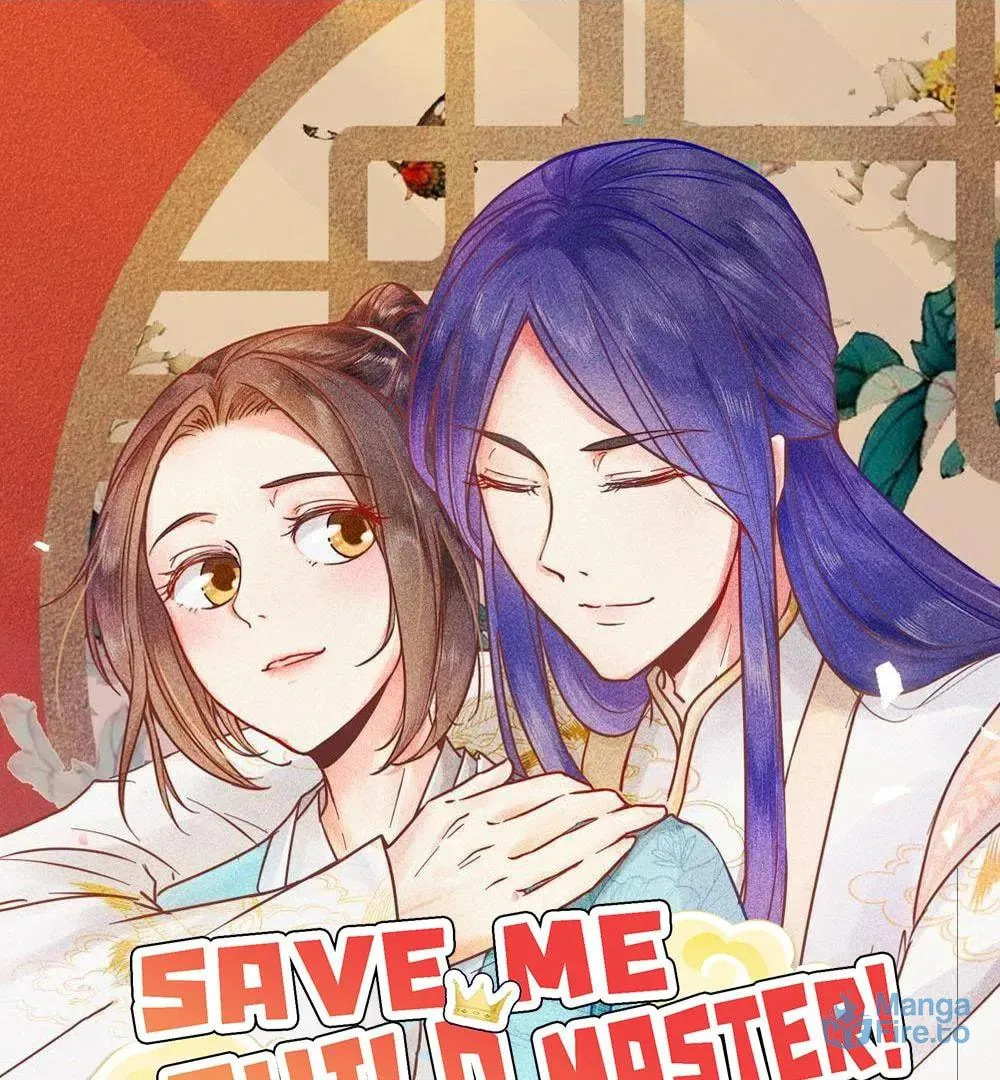 Read Save Me, Guild Master! chapter 115 image 2 on Lezhin