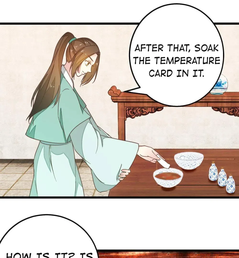 Read Save Me, Guild Master! chapter 115 image 25 on Lezhin