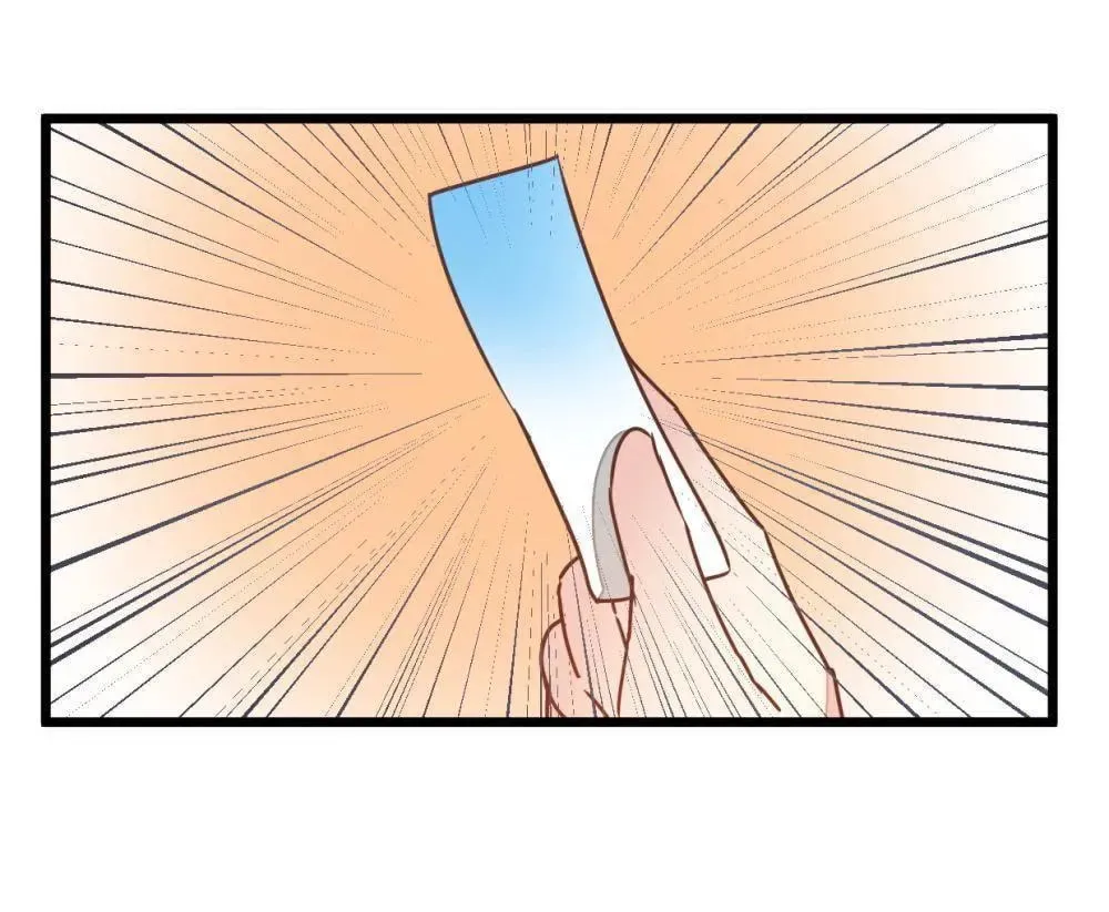 Read Save Me, Guild Master! chapter 115 image 27 on Lezhin