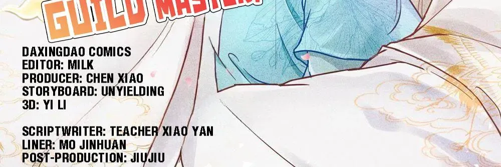 Read Save Me, Guild Master! chapter 116 image 1 on Lezhin