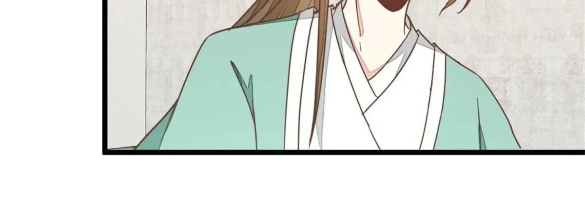 Read Save Me, Guild Master! chapter 116 image 21 on Lezhin