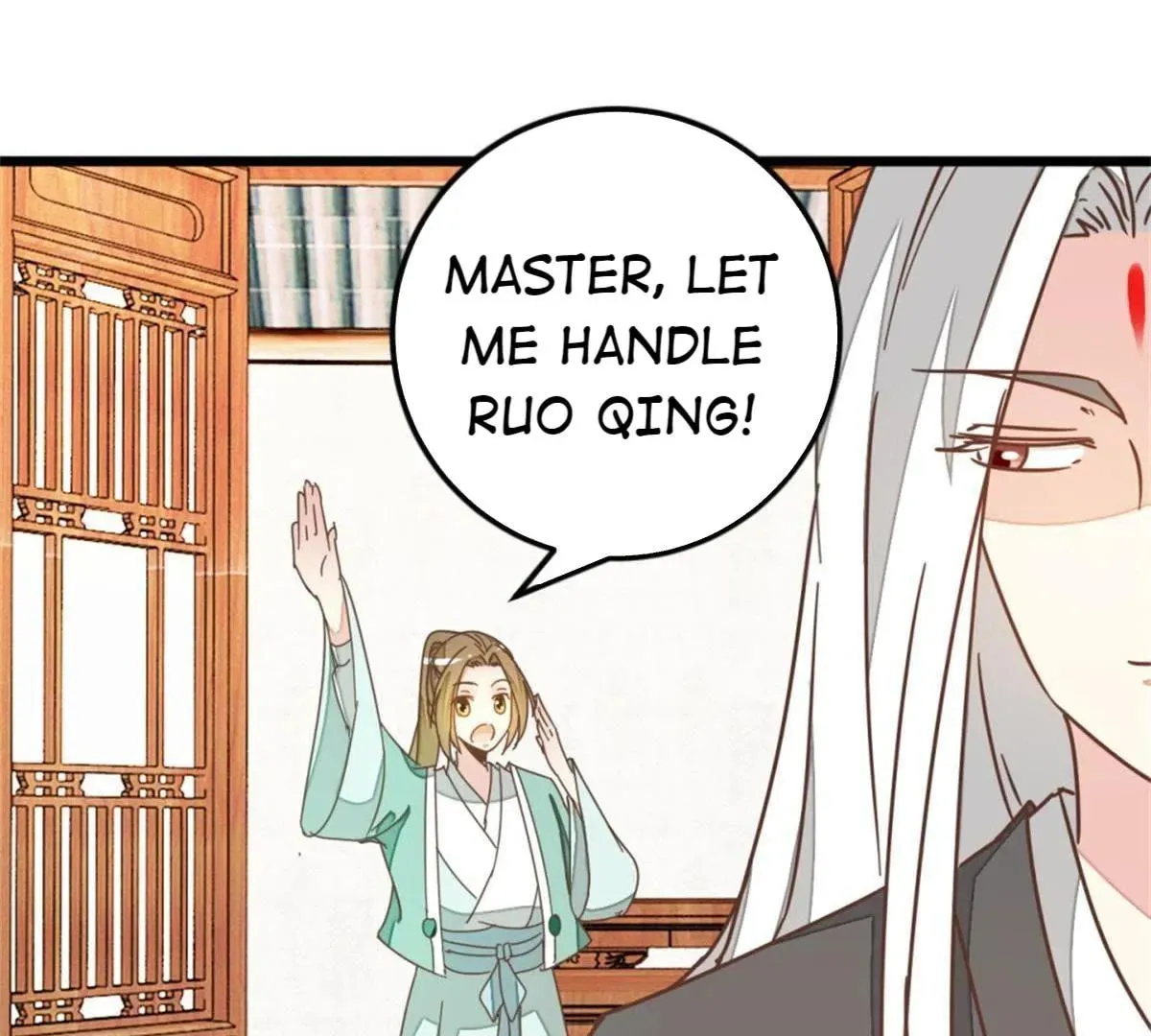 Read Save Me, Guild Master! chapter 116 image 22 on Lezhin