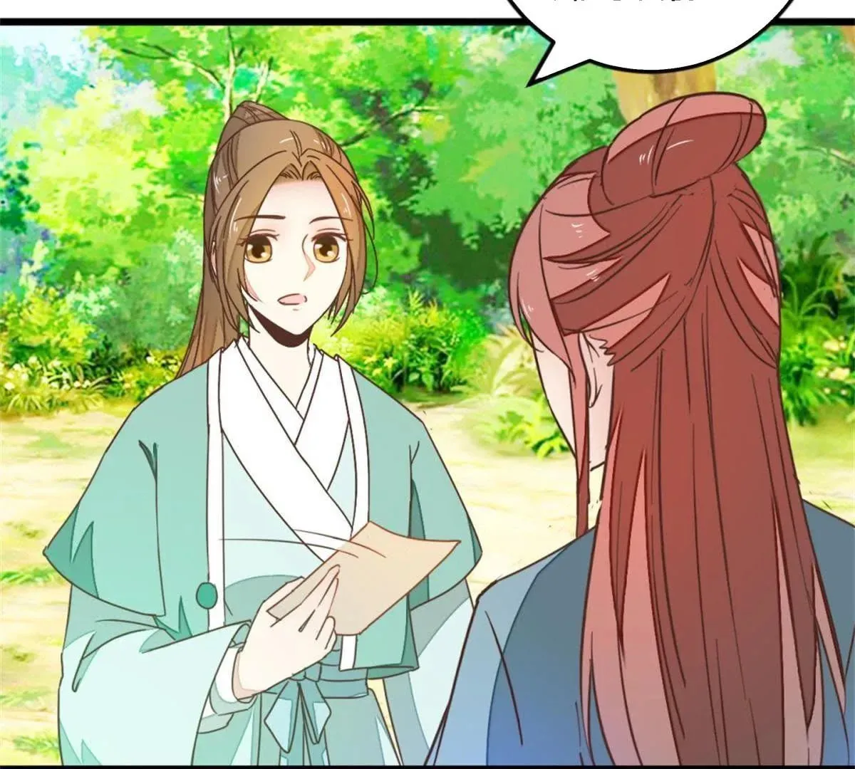 Read Save Me, Guild Master! chapter 116 image 28 on Lezhin