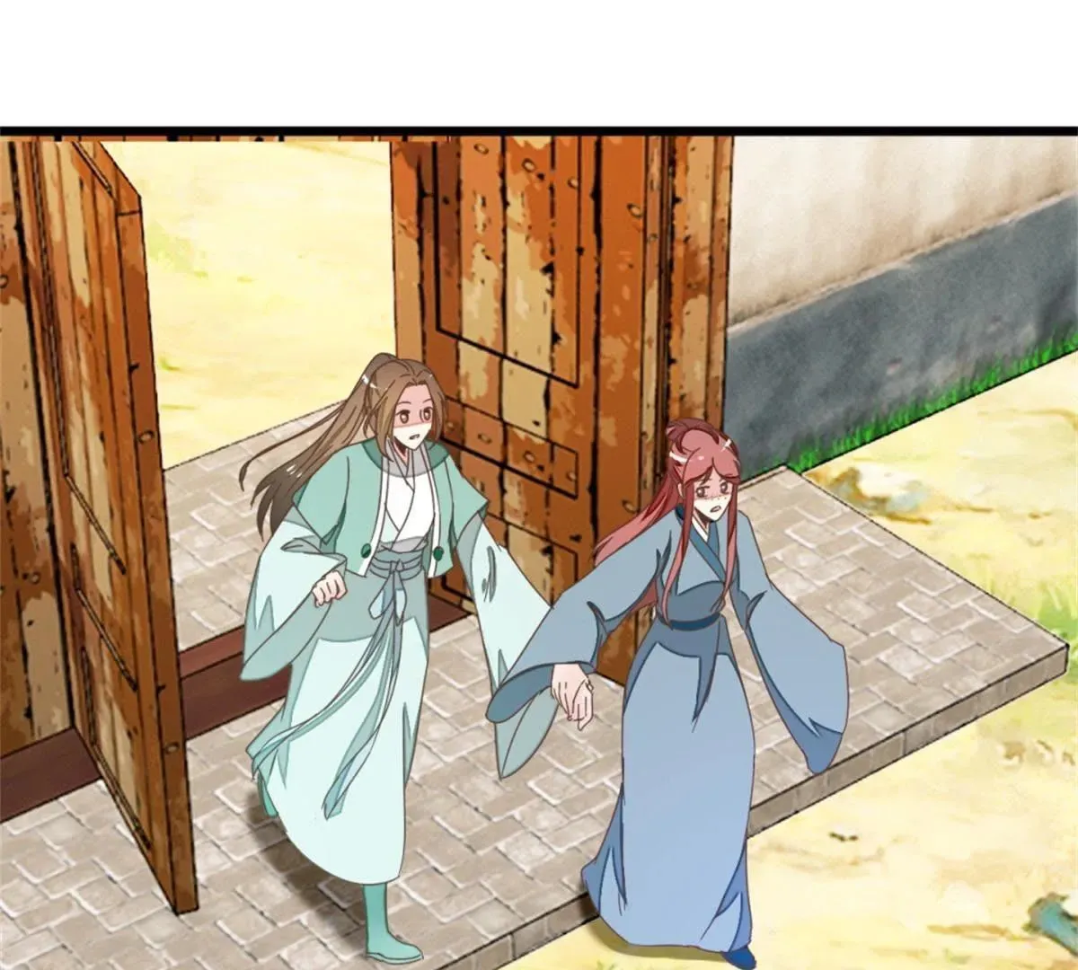 Read Save Me, Guild Master! chapter 116 image 31 on Lezhin