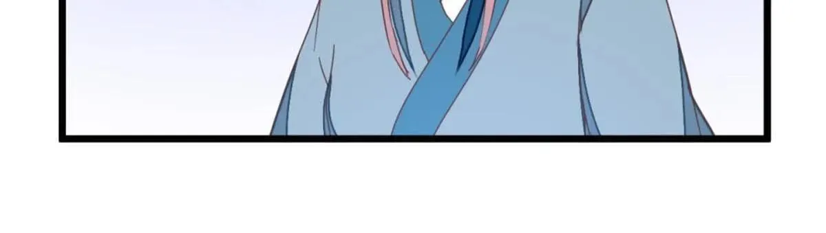 Read Save Me, Guild Master! chapter 116 image 37 on Lezhin