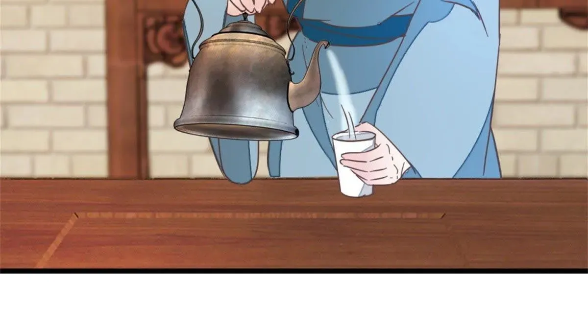 Read Save Me, Guild Master! chapter 116 image 40 on Lezhin