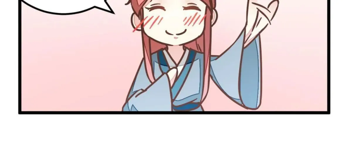 Read Save Me, Guild Master! chapter 117 image 11 on Lezhin