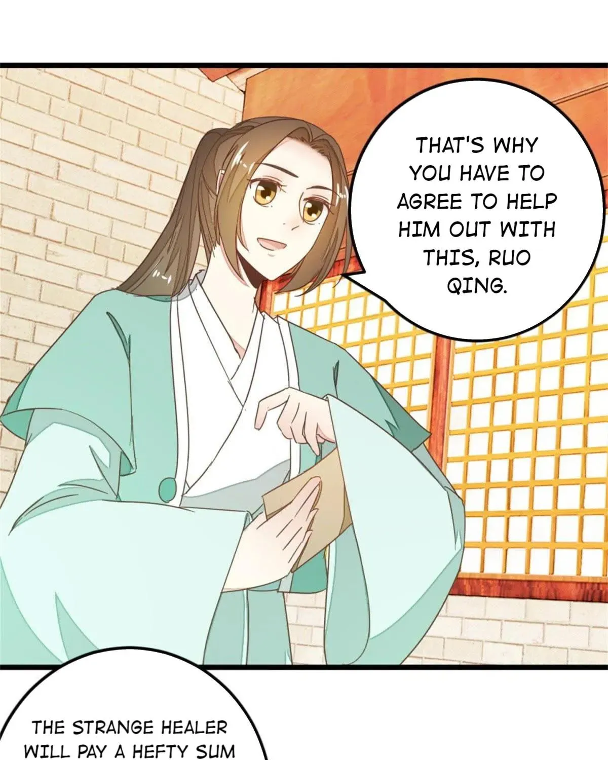 Read Save Me, Guild Master! chapter 117 image 2 on Lezhin
