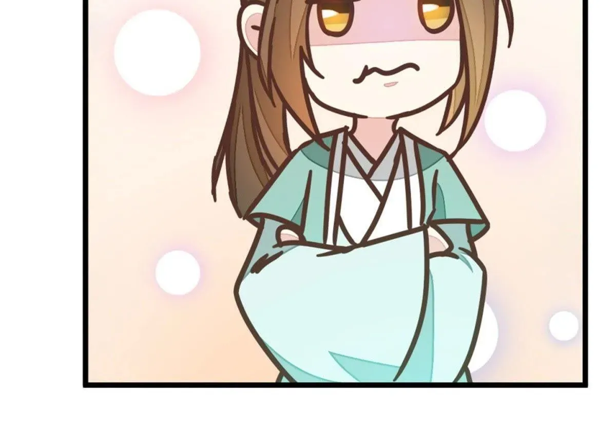 Read Save Me, Guild Master! chapter 117 image 21 on Lezhin